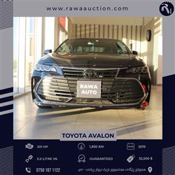 تويوتا أفالون